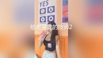 ⭐清纯女高学妹⭐爱上女高的一天 感觉女高穿什么衣服 都很情趣，跳舞蹈的02年学妹“我真没见过这么嫩的”跟现实发差太大了