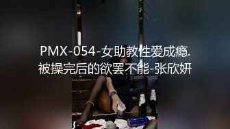 狠狠色噜狠狠狠的88米奇