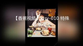 大奶少妇3P 哦槽 喷了我一脸 小母狗爽不爽 嘴叼逼插 骚水猛喷 无毛鲍鱼 大奶哗哗