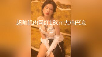 眼镜一摘火力全开✿冷艳御姐女神『miuzxc』被大鸡巴男友颜射一脸，满脸精液的样子即高冷又淫荡，高冷滤镜彻底粉碎