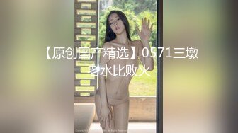 胖男沙发上和老婆缠绵做爱