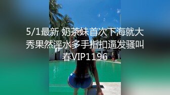 VNDS-0428(h_259vnds00428)[NEXTGROUP]18歳不倫妻日記〜初めての過ち〜