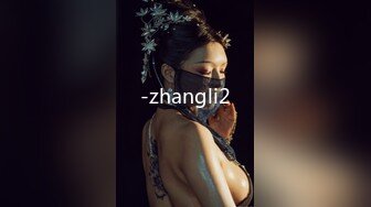 【AI换脸视频】刘亦菲 女优面试被强硬上位