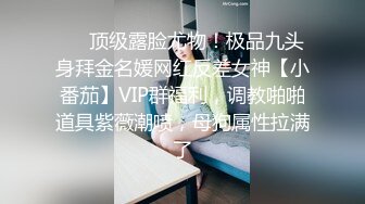 天美传媒-淫乱高中毕业聚会 清纯高中生在朋友面前和男神大胆做爱