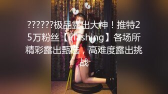  极品玲珑身材 花店偶遇牛仔裤女神，带到酒店没想到这么主动，紧身牛仔裤完美显现极品身材