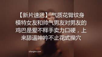 以前操她的视频合集