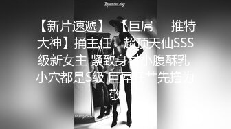 无套后入97白嫩女友 合作私！