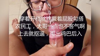 漂亮听话的小母狗