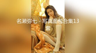 餐厅女厕全景偷拍多位美少妇嘘嘘各种美鲍完美呈现 (1)