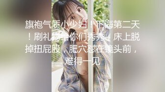 声音温柔甜美少妇明着是按摩实际是勾引技师做爱的逼里夹着震动蛋各种挑逗终于把技师搞定干炮高潮喷水对白搞笑淫荡