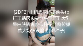 水上乐园更衣室四处游走偷拍 美女更衣御姐的迷人气质