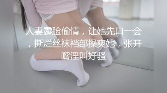 女神！哇~我真的被她美到了~【黄玫瑰】回归首场就惊艳众人，娇俏湘妹子，逼逼粉又美，小翘臀一撅 (3)