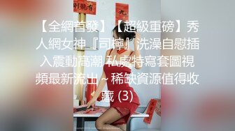 牛仔裤性感小姐姐情趣内裤，半脱下裤子操逼，抓起JB吸吮