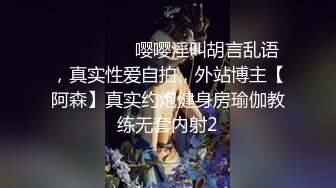 绿奴看着老婆被情人内射