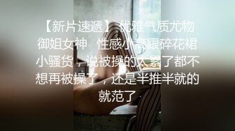  巨乳网红美女！3小时激情操逼！站立后入撞击，两个大奶直晃动，假屌抽插微毛骚穴