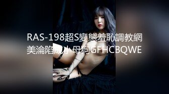 极具熟女韵味的老师酒店玩捆绑调教被后入爆操 美丽的蝴蝶逼下两片大阴唇很是诱惑