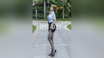 STP32725 天美传媒 TMW199 美尻OL的升迁秘诀 尤莉 VIP0600