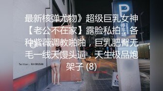 kcf9.com-2024.03.08更【暗访足疗】勾搭极品女技师 调情漫游 后入啪啪1