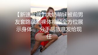 保守人妻被单男干到叫床连连