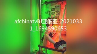 5/7最新 哥哥抠逼一点都不温柔少妇撅着屁股给狼友看喷水VIP1196