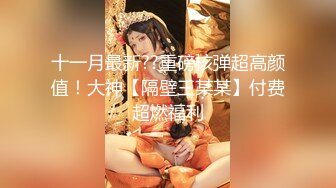 【新片速遞】  Ts药娘小野猫❤️❤️ - 一边吃一边录影 口的不是很好 精瘦小哥哥的棒棒还是不错，有哥哥想吃我的吗 