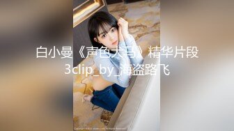 [2DF2] 城中村小旅馆找了一个刚出来做白白嫩嫩的良家完整版 3840[BT种子]