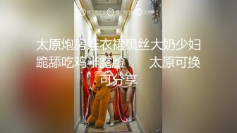 美女近距离偷拍闺蜜洗澡被骂变态