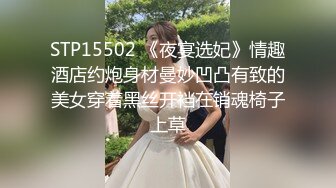 新生代平台一姐【0咕噜0】颜值吊打全场，敢脱敢露，极品小仙女，特写鲍鱼，人间尤物，日入过万必看