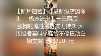 漂亮黑丝巨乳大姐3P 啊啊用力要尿尿了 不要射逼里拔出来 呀干啥呀 被两大哥连续输出猛怼 操尿了