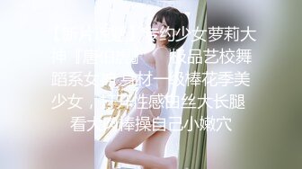 MDHT-0018.周宁.奇淫旅社.淫娃室友的骑乘位.麻豆传媒映画