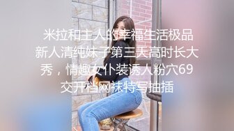 商场女厕近距离偷窥 漂亮拖鞋的美少妇