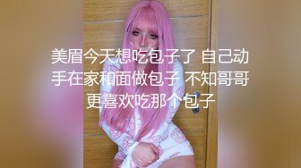 029西安镜子面前调情后入-顶级-高跟-厕所-人妻