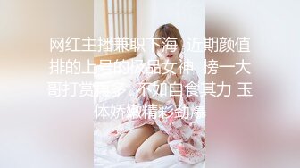 迷人小妖精 TS小巴达：黑丝YYDS，魅惑的呻吟声，小巧可爱的棒棒，射精给你吃