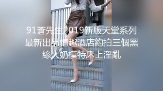 STP17626 兼职健身小魔女，聊天调情激情啪啪，四小时超清4K设备完美视觉体验，清晰度吊打全场