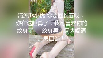  赵总深夜寻花极品外围女，颜值高身材好玩呢大奶子，交大鸡巴边草边亲真刺激