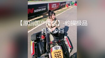 风情万种高颜值美女和男友日常操逼自拍，操出很多白浆