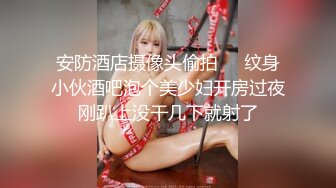 【最强档❤️91大神】极品骚货人妻偷情系列甄选❤️高清HD增强版❤️约操同城巨乳小姐姐 偷情少妇被大屌男干醒干爽 (15)