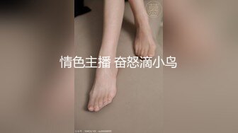  顶级摄影大咖行业内十分知名新时代的网黄导演EdMo乱伦精品~大波宅女闺房紫薇居然让哥哥帮拿按摩