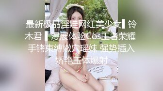 猥亵女同事～奇葩男公司内当着四位女同事手淫 浓浓精液直接射向女同事秀发 太刺激了！