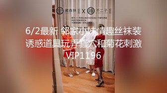 泰国多P美乳女博主yoursice onlyfans高清原档资源合集【79V】 (30)