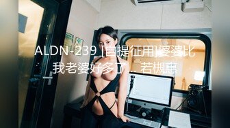 ✿超级硬核✿ 极品梦幻芭比女神究极粉乳▌辛尤里▌