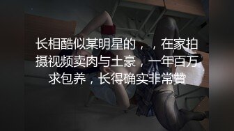 【新片速遞】 【AI明星换脸与AI合成声】 AI-特殊电视剧之❤️青云志❤️赵丽颖-原声淫语仙侠凡间偶遇棒神！[2.11G/MP4/00:30:41]