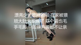 大屌直男扮演哈利波特,在我面前晃来晃去,遭我无套内射