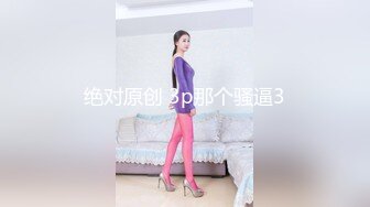 【新片速遞】  极品美乳人妻『kyara_sss』✅奶子又大胸型又好看，还特么巨骚，被操的时候喜欢说淫语，巨顶！美乳丰臀超反差 完[1.34G/MP4/01:01:11]