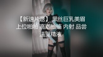 [2DF2] 高顏值女神吃屌技术超贊的！無套后入白絲護士，露臉[BT种子]