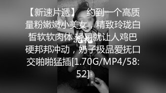 激情情侣自拍❤️超漂亮的美女主_持人被调J成小母G