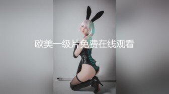 【出EDC和各种大神合集】狂插女友闺蜜内心欢喜无比