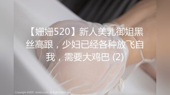 【重度BDSM】韩国巅峰女S「Yerin」OF重度调教私拍 男女奴一边做爱一边受刑，大幅超越常规调教【第十四弹】 (1)