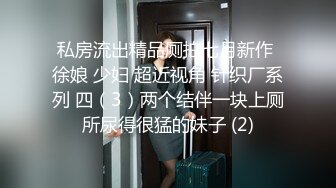 [2DF2] 歌声伴着酒精，大胸小姐姐一会儿被脱光，后入啪啪乳浪波动真刺激 [BT种子]