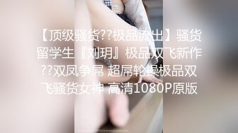 国产AV 精东影业 JDSY020 母子酒店同住淫欲乱伦 艾丽